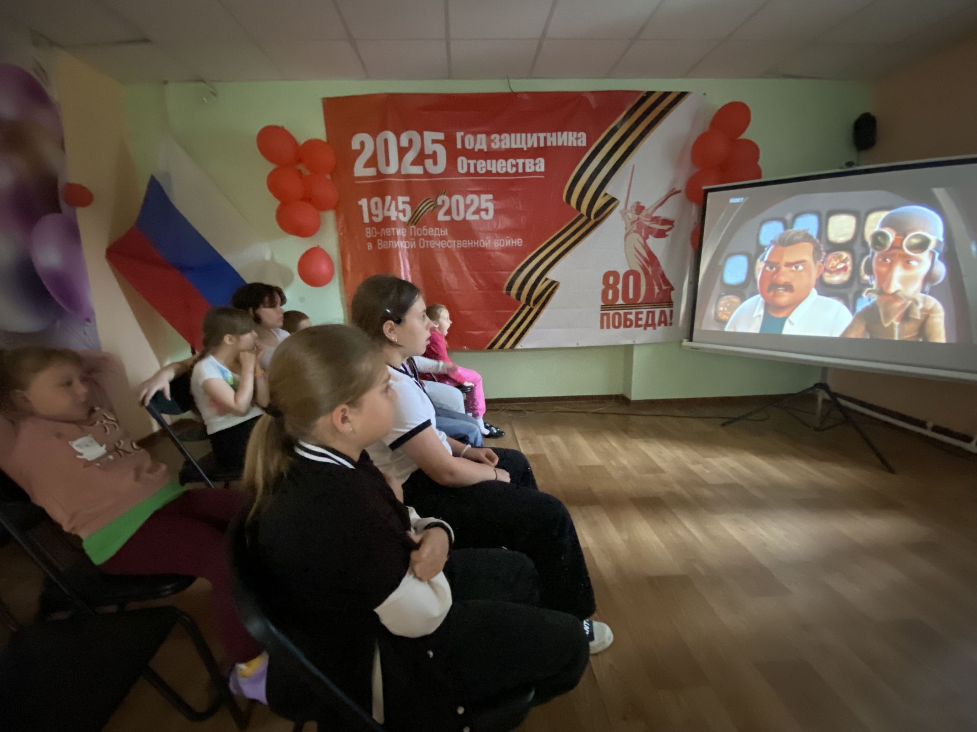 Вы сейчас просматриваете Посмотрели «Гигантов Ла-Манша» в ДК «Луч» м.о. Чехов