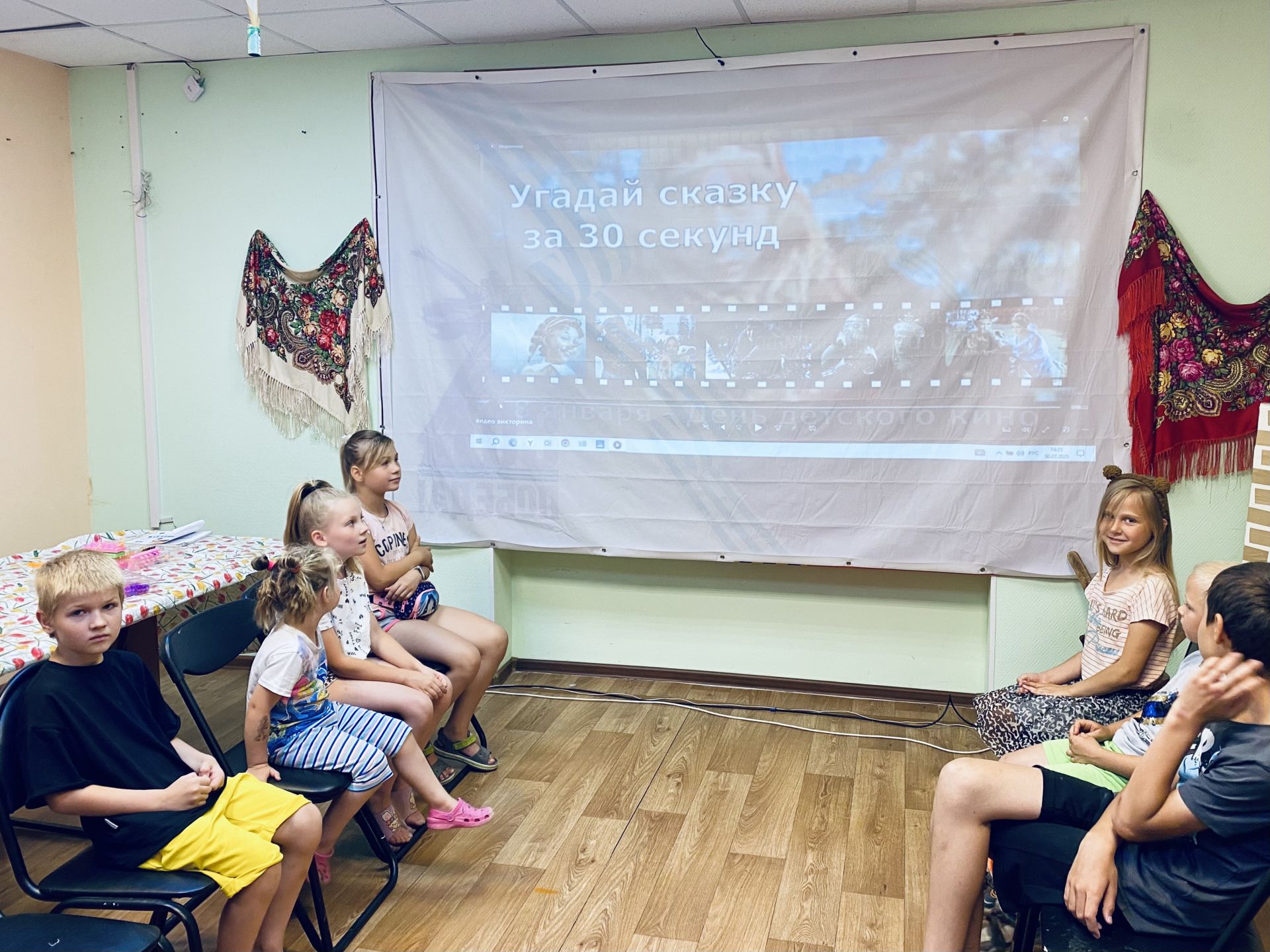 Подробнее о статье Викторина для детей в ДК «Луч» м.о. Чехов