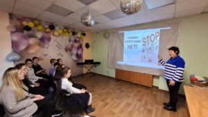 Подробнее о статье Профилактическая беседа для школьников от ДК «Луч» м.о. Чехов
